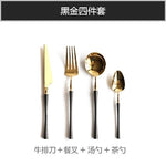 New Sliver Cutlery Set Luxury Dinnerware 1 pieces Mirror Polishing Tableware 304 Stainless Steel Dinner Knife & Fork