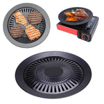 European Outdoor Smokeless Barbecue Grill Pan Gas Household Non-Stick Gas Stove Plate BBQ Barbecue Tool