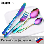 4pcs/set Rainbow Tableware Set Stainless Steel Kitchen Cutlery Dinner Set Dinner Knife Table Fork Teaspoon Xmas Flatware Set