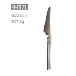 New Sliver Cutlery Set Luxury Dinnerware 1 pieces Mirror Polishing Tableware 304 Stainless Steel Dinner Knife & Fork