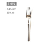 New Sliver Cutlery Set Luxury Dinnerware 1 pieces Mirror Polishing Tableware 304 Stainless Steel Dinner Knife & Fork