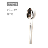 New Sliver Cutlery Set Luxury Dinnerware 1 pieces Mirror Polishing Tableware 304 Stainless Steel Dinner Knife & Fork