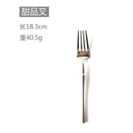 New Sliver Cutlery Set Luxury Dinnerware 1 pieces Mirror Polishing Tableware 304 Stainless Steel Dinner Knife & Fork